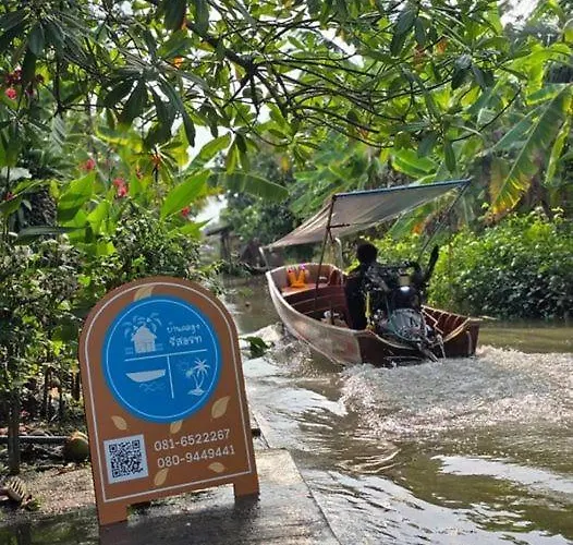 Baan Klong ดำเนินสะดวก